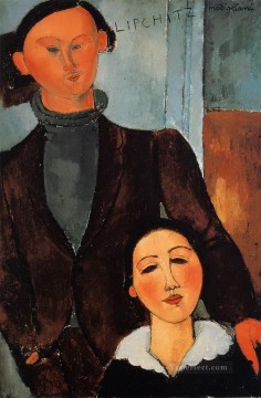  Berth Painting - jacques and berthe lipchitz 1917 Amedeo Modigliani